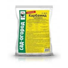 Карбамид N-46,2%, 0,9 кг