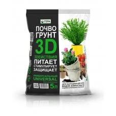 Почвогрунт 3D Универсальный 5 л.