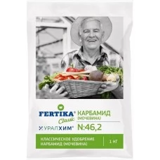 Карбамид Фертика Классик 1кг