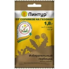 Линтур от сорняков на газоне, 1.8 гр.