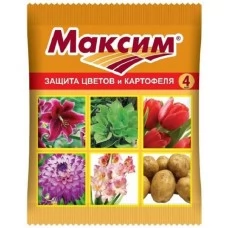 Максим 4мл