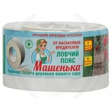 Машенька ловчий пояс (липкая лента) 5 м, 1 шт