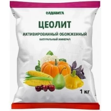 Питательный субстрат Цеолит, 1кг