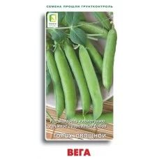 Горох Вега 10 гр.