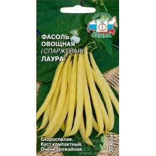 Фасоль Лаура 5 гр.	