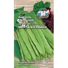 Фасоль Мечта Хозяйки 5 гр.