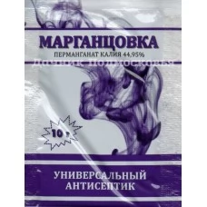 Марганцовка (перманганат калия) пакет 10 гр.