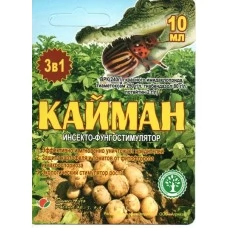 Кайман, 10 мл.