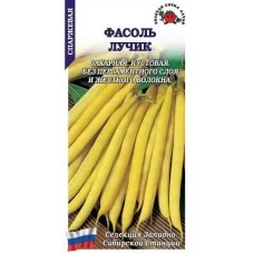 Фасоль Лучик 3г