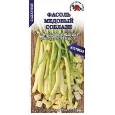 Фасоль Медовый соблазн 5г 