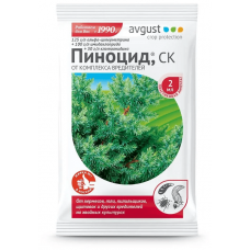Пиноцид 2 мл.