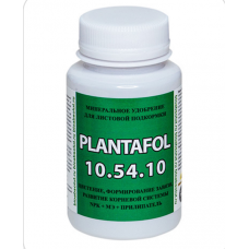 Плантафол (PLANTAFOL) 10-54-10, 150 гр