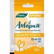 "Акварин Профи" начало роста 20 гр