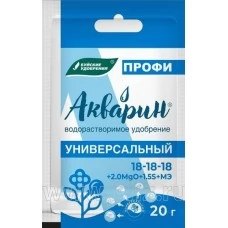 "Акварин Профи" универсальный 20 гр
