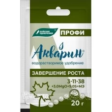 "Акварин Профи" завершение роста 20 гр