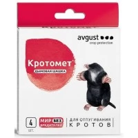 Кротомет, дымовая шашка 4 шт по 30 г Кротомет, дымовая шашка 4 шт по 30 г