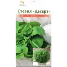 Стевия Десерт, 20 шт.