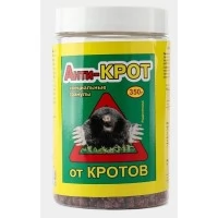 Анти-крот гранулы средство от кротов 350г Анти-крот гранулы средство от кротов 350г