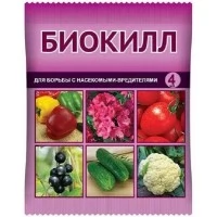 Биокилл 4 мл Биокилл 4 мл