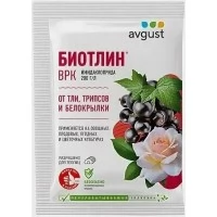 Биотлин 3 мл Биотлин 3 мл