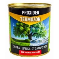 Дымовая шашка TERMOZON 240 Дымовая шашка TERMOZON 240