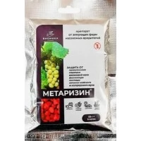 Метаризин 50г Метаризин 50г