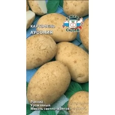 Картофель Аусония 0.02 гр.
