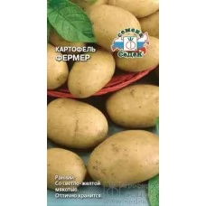 Картофель Фермер 0.02 г