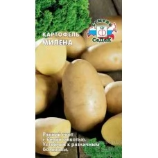 Картофель Милена 0.02 г