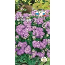 Агератум Пробуждение 0.1 гр.
