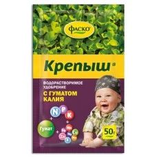  Удобрение водорастворимое органоминеральное с гуматом калия ФАСКО® «Крепыш», 50 г.