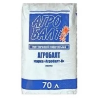 "Агробалт С", субстрат на основе верхового торфа 70 л. "Агробалт С", субстрат на основе верхового торфа 70 л.