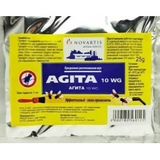Agita 10 WG (Агита 10 ВГ) приманка от мух 25 г