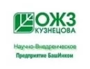 ОЖЗ Кузнецова