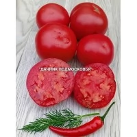 Томат Американский Супергигант ( 10 шт. семян ) Томат Американский Супергигант ( 10 шт. семян )