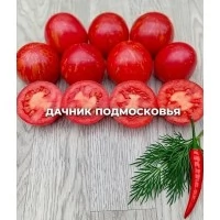 Томат Курочка Ряба розовая ( 10шт. семян ) Томат Курочка Ряба розовая ( 10шт. семян )
