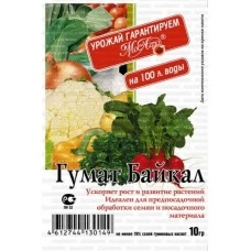 Гумат Байкал 10 гр