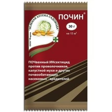Почин ( 30 гр.)