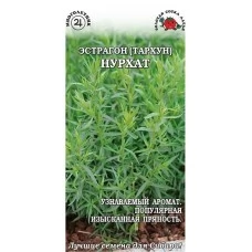 Эстрагон Нурхат, 0,05 гр.