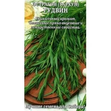 Эстрагон Гудвин 0,1 гр.