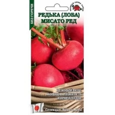 Редька Мисато Ред лоба, 0,2 гр