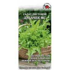 Салат Дубачек, 0,5 гр.
