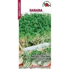 Кресс-салат Забава  1г