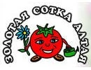 Золотая Сотка Алтая
