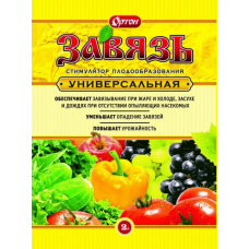 Завязь  универсальная  2 гр. 
