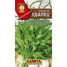 Любисток Удалец 0,3г
